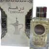 Dirham Perfume