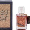 JAWAD AL LAYL Perfume