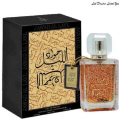 JAWAD AL LAYL Perfume