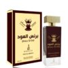 Prince Al Oud Perfume