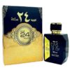 Oud 24 Hours Perfume